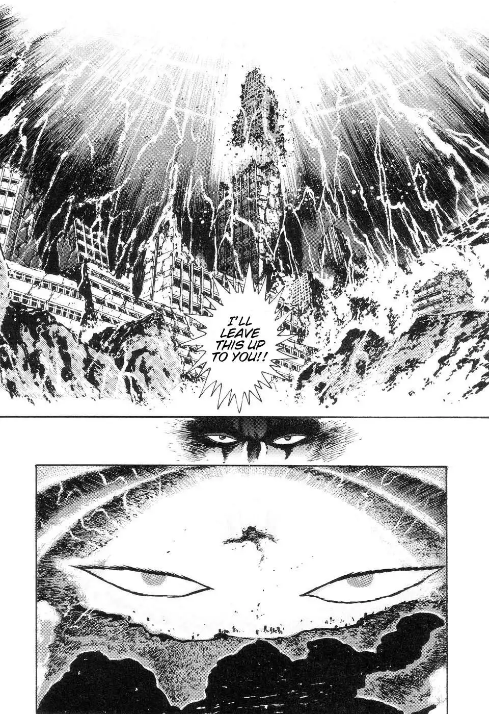 Neo Devilman Chapter 4 32